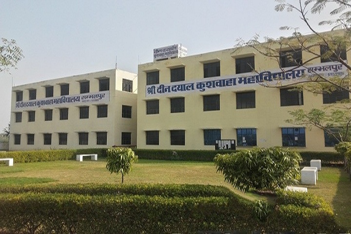 https://cache.careers360.mobi/media/colleges/social-media/media-gallery/24736/2019/1/23/Campus View of Shri Deendayal Kushwaha Mahavidyalaya Kanpur_Campus-View.jpg